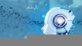 ai是不是机器人(ai是机器人吗)