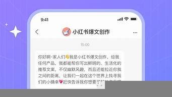 ai智慧助手(智慧助手有什么作用)