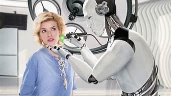 ai智能中医机器人(中医药机器人)