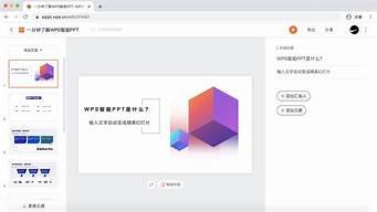 ai智能作图工具(ai智能写作工具)