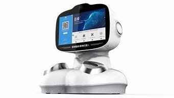 ai智能健康机器人(健康管理智能机器人)