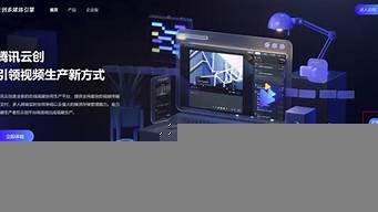 ai智能创作小助手(ai智能创作)