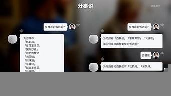 ai智能助手(bossai智能助手)