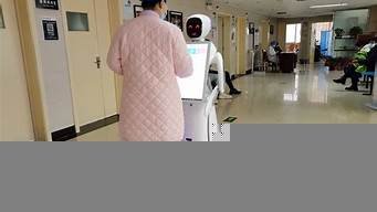 ai智能医疗机器人(智能医用机器人)
