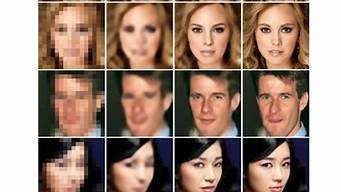 ai智能去马赛克工具(人工智能马赛克去除)