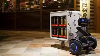 ai智能售货机器人(智能售货机是什么)