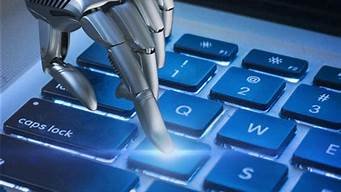 ai智能回复机器人(ai智能回复机器人怎么用)