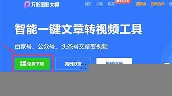 ai智能图文工具(ai文字工具案例)