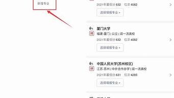 ai智能填报助手(ai智能填报助手官网)