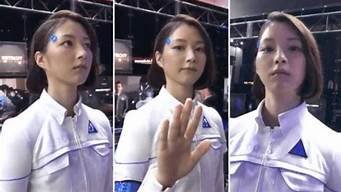 ai智能女友软件(ai智能软件)