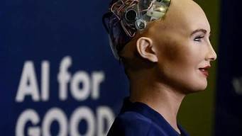 ai智能女机器人(ai智能直播带货怎么样)