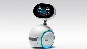 ai智能家用机器人(ai智能教育培训怎么样)