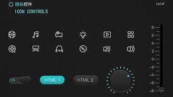 ai智能小音软件(AI智能小音软件)