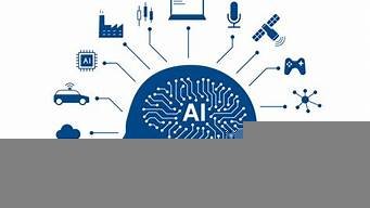 ai智能应用都有哪些(ai智能应用有哪些短视频)