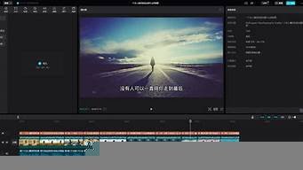 ai智能影视剪辑软件(ai智能影视剪辑软件有哪些)