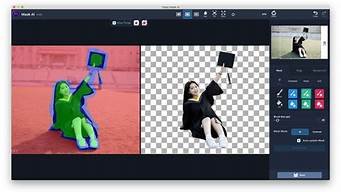 ai智能抠像软件(ai智能抠图软件下载)