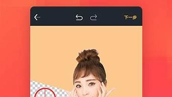 ai智能抠图软件免费版(ai智能制作视频)