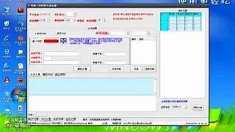 ai智能挂机软件(ai智能挂机软件哪个好)