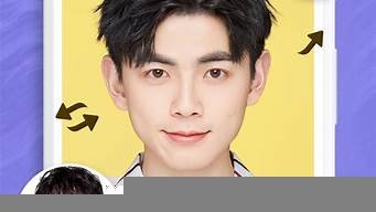 ai智能换脸软件有哪些(ai智能聊天对话软件)