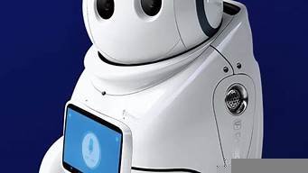 ai智能教学机器人(ai智能教学机器人骗局揭秘)