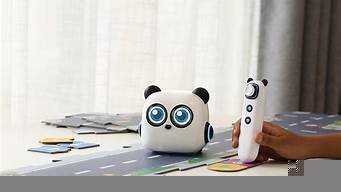 ai智能早教机器人(2020年新款智能早教机器人)