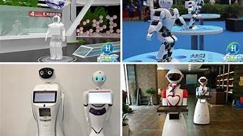 ai智能机器人功能(ai智能机器人功能有哪些)