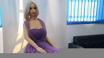 ai智能机器人女友价格(智能机器人女友哪里买)