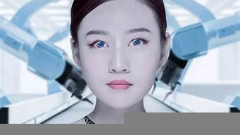 ai智能机器人真人(人工智能机器人真人)