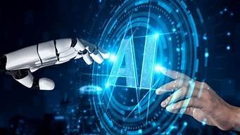 ai智能机器人软件(AI智能机器人软件下载)