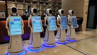 ai智能机器人酒店(酒店小机器人的智能化服务)