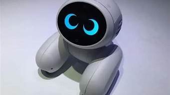 ai智能机器人龙头股票(ai智能机器人龙头股票代码)