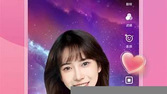 ai智能直播软件免费下载(ai智能直播软件免费下载安装)