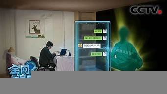 ai智能算命软件(ai智能算命软件哪个好)