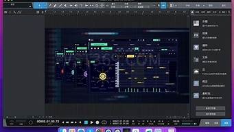 ai智能编曲软件(ai智能编曲软件有个什么7版本)
