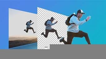 ai智能视频抠像工具(ai智能抠图软件下载)