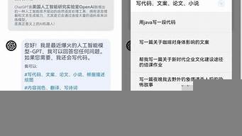 ai智能解答软件(ai智能写作软件免费版)