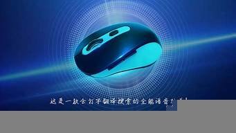 ai智能语音助手免费下载(ai语音助手下载最新版)