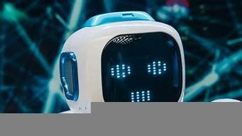 ai智能语音外呼机器人(ai智能外呼有哪些缺点)