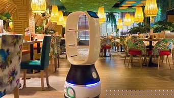 ai智能送餐机器人(ai智能送餐机器人图片)