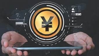 ai智能量化交易系统(红警智能量化辅助交易系统)