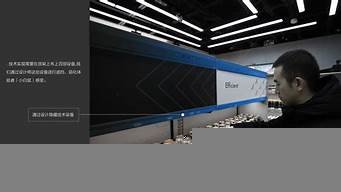 ai智能销售软件(ai智能销售软件有哪些)