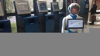 ai机器人价格(ai机器人价格市场)