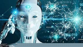 ai机器人全称(ai机器人最新成果)