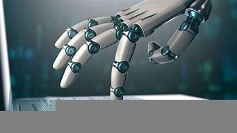 ai机器人写作文(ai机器人的作文)