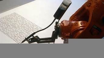 ai机器人写诗(ai机器人)