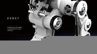 ai机器人制作(ai机器人制作视频教程)