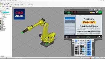 ai机器人制作软件(ai机器人制作软件有哪些)