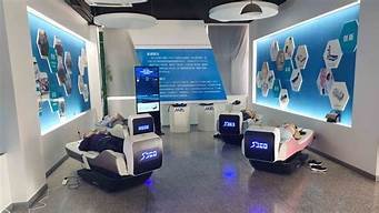 ai机器人加盟(ai加机器人概念股票有哪些)