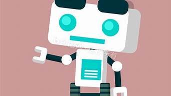 ai机器人动图(ai机器人)