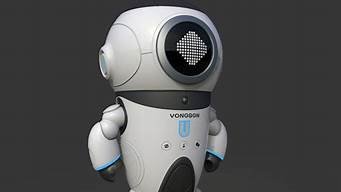 ai机器人定制(ai机器人定制项目怎么做)